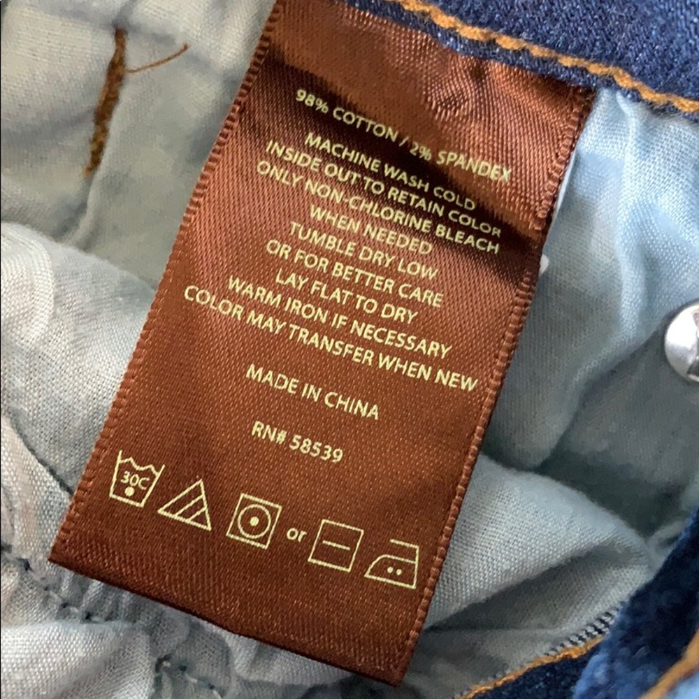 Kut from the Kloth Jeans - Picture 7 of 8